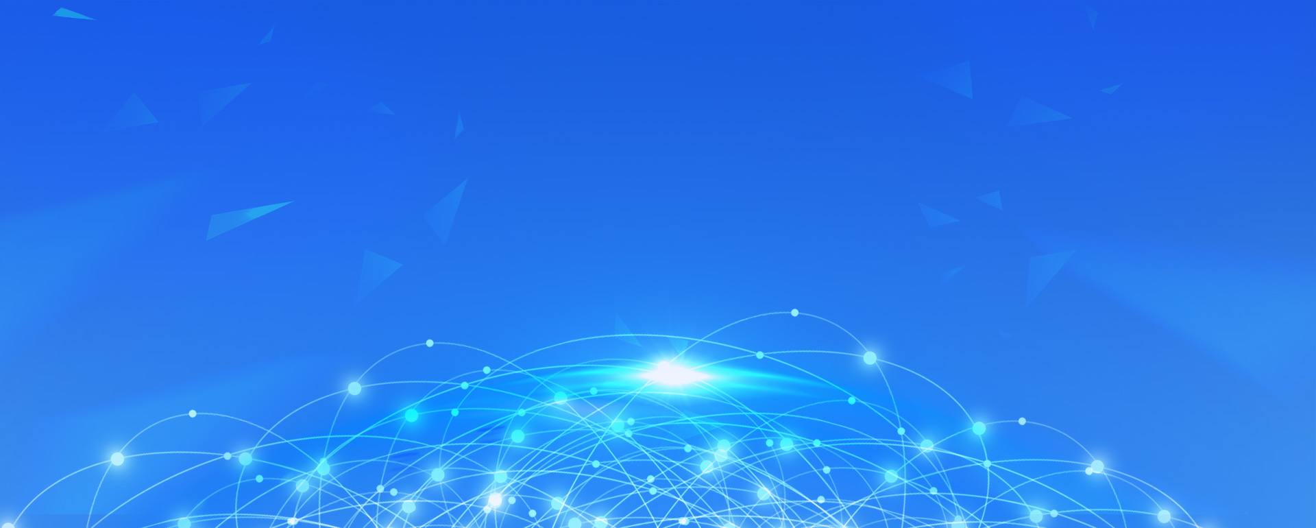 预约演示 | 深圳大广宇通贸易有限公司